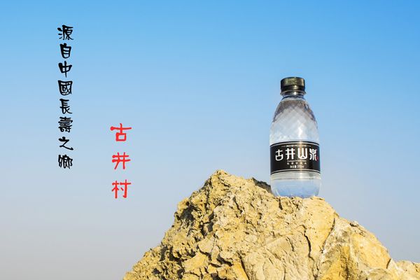 公司风采展示